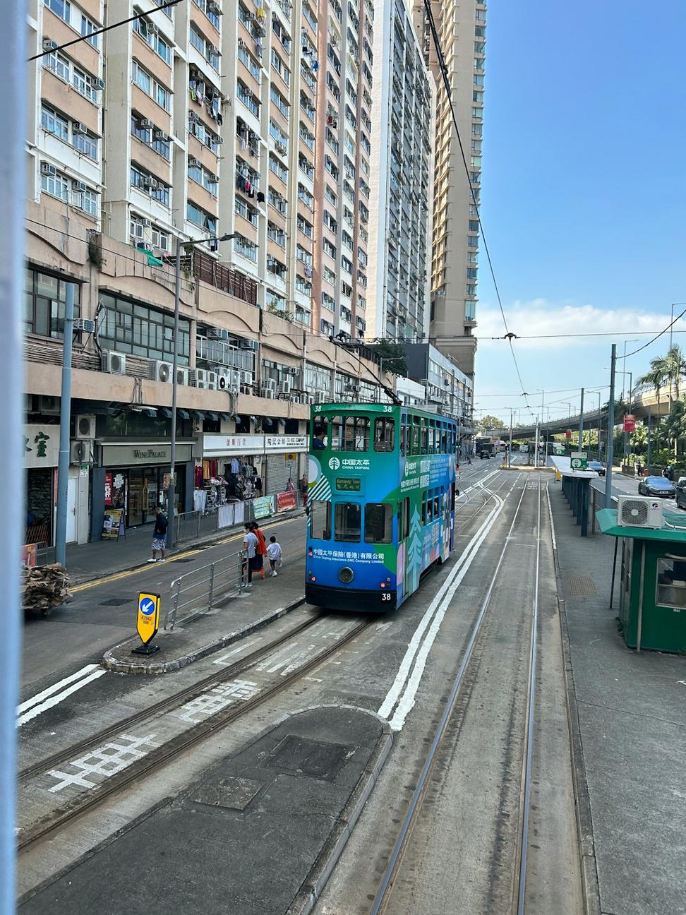Transit Hub Village